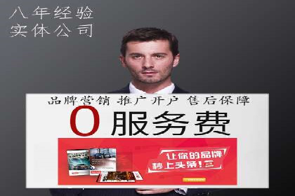 百度竞价创意素材制作技巧：案例分析及优化建议